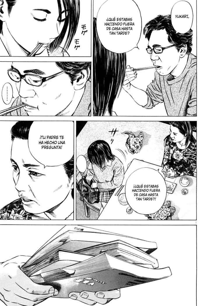 Read Homunculus (es) Manga Online