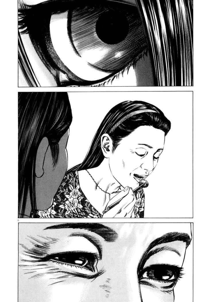 Read Homunculus (es) Manga Online