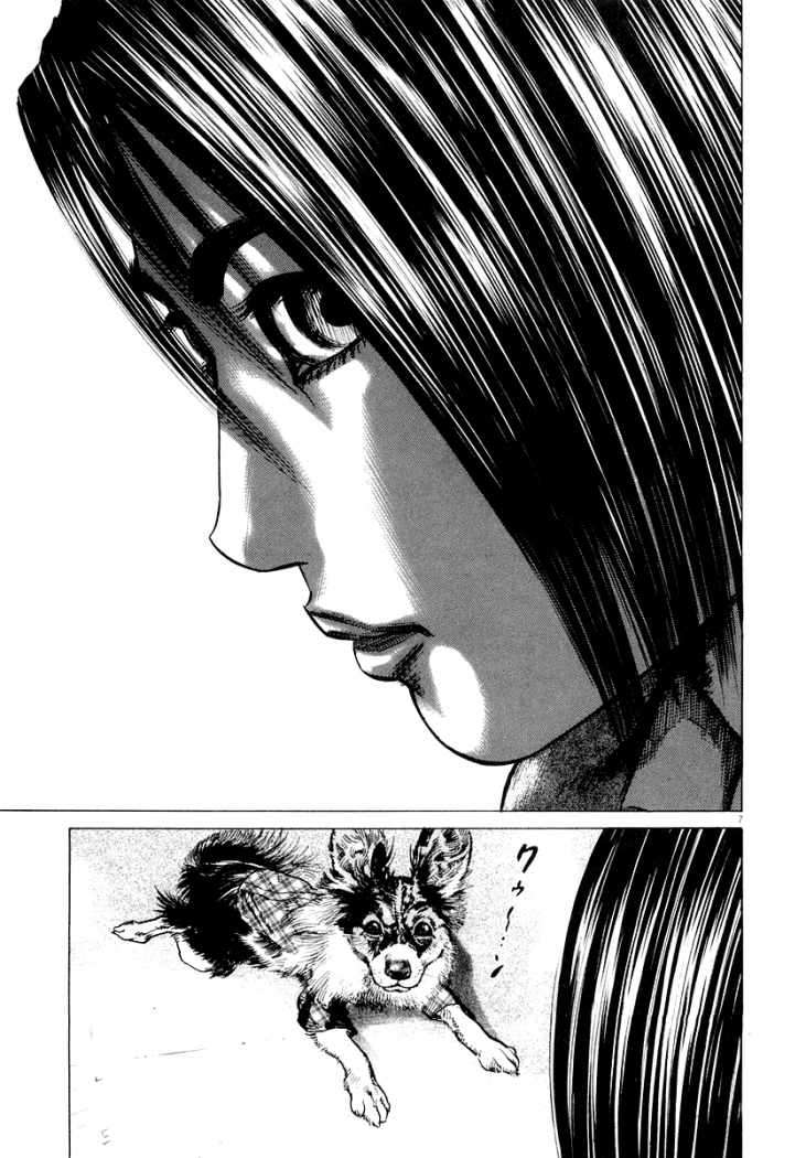 Read Homunculus (es) Manga Online