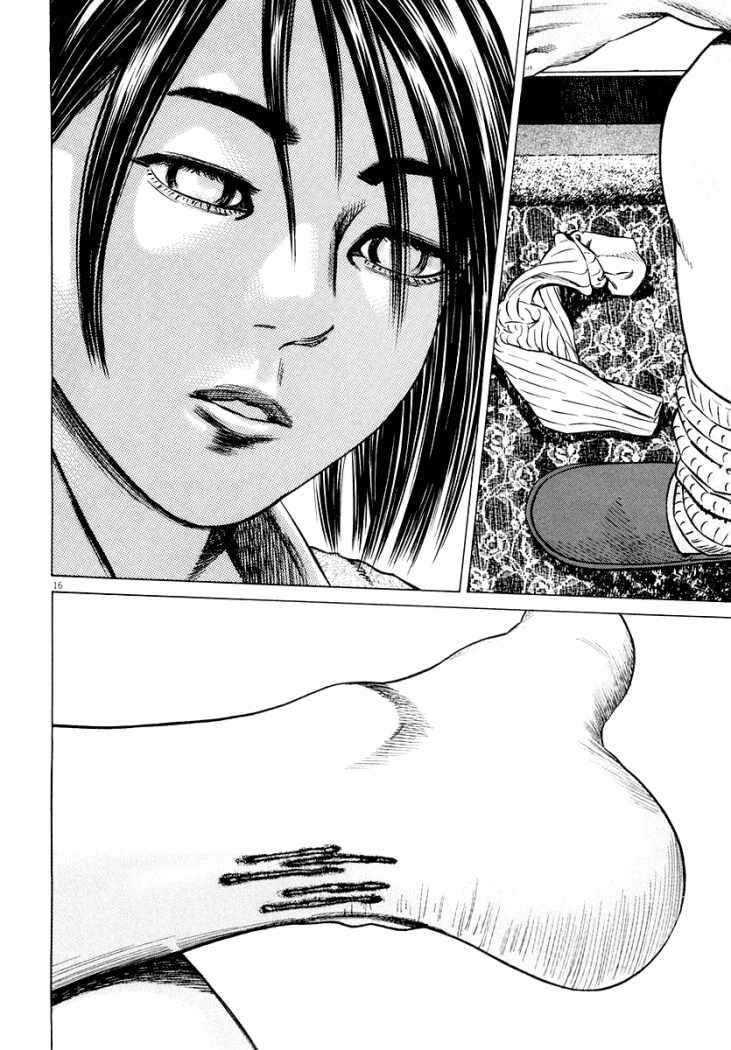 Read Homunculus (es) Manga Online