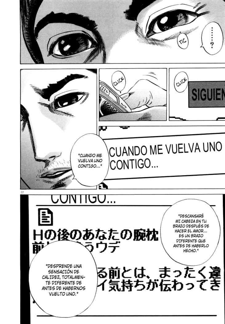 Read Homunculus (es) Manga Online