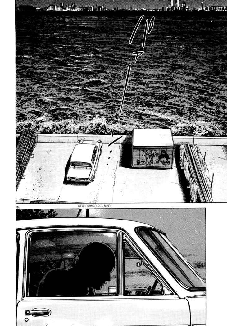 Read Homunculus (es) Manga Online