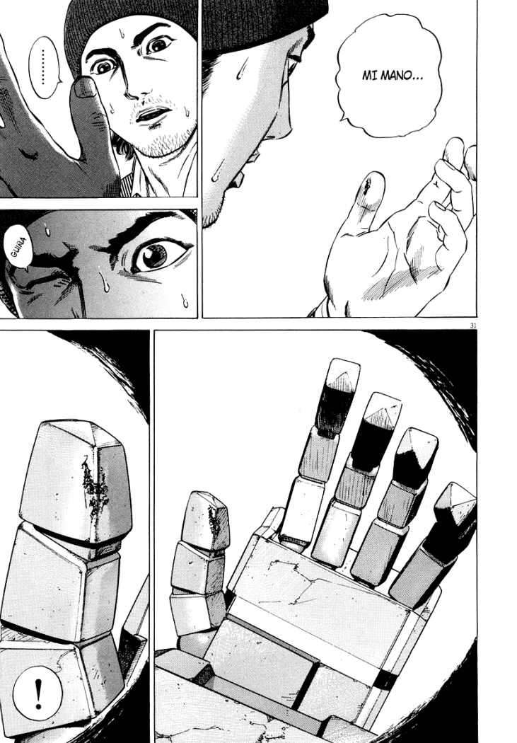 Read Homunculus (es) Manga Online