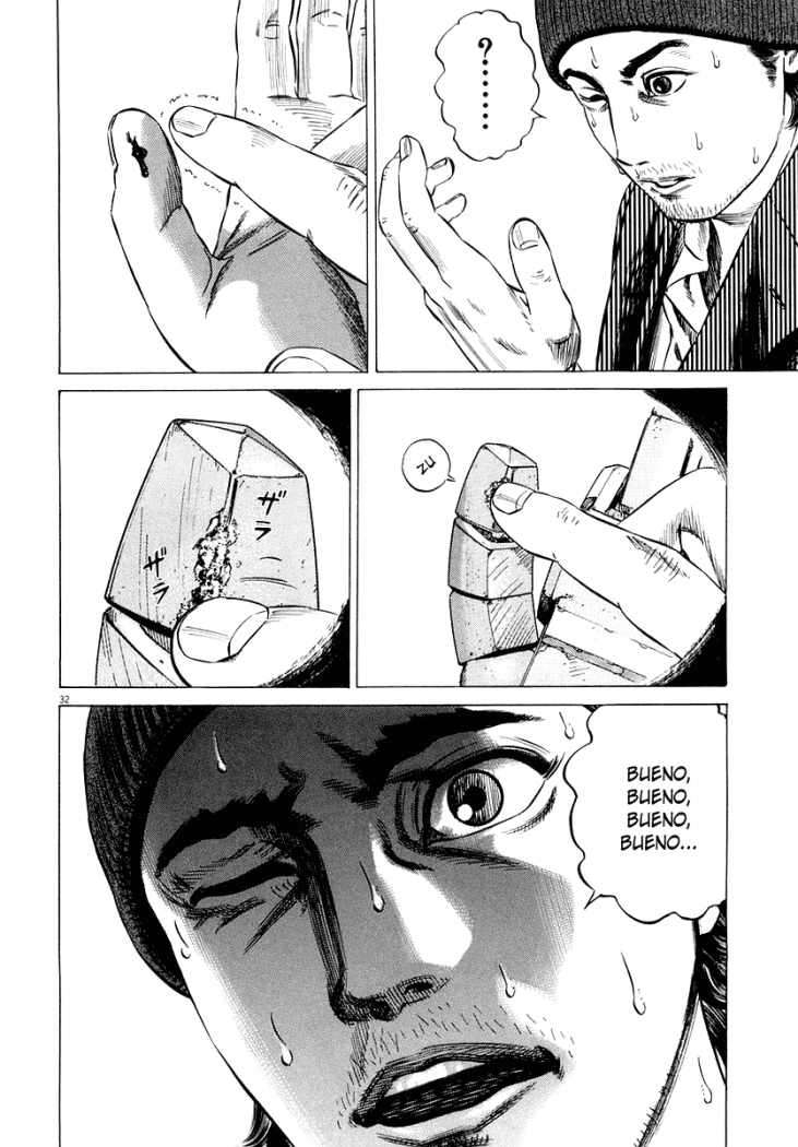 Read Homunculus (es) Manga Online