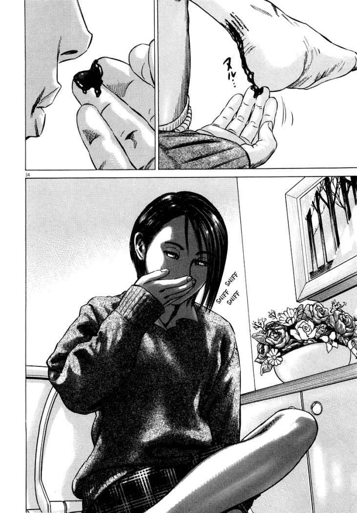 Read Homunculus (es) Manga Online