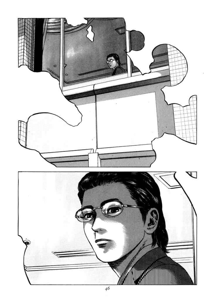 Read Homunculus (es) Manga Online