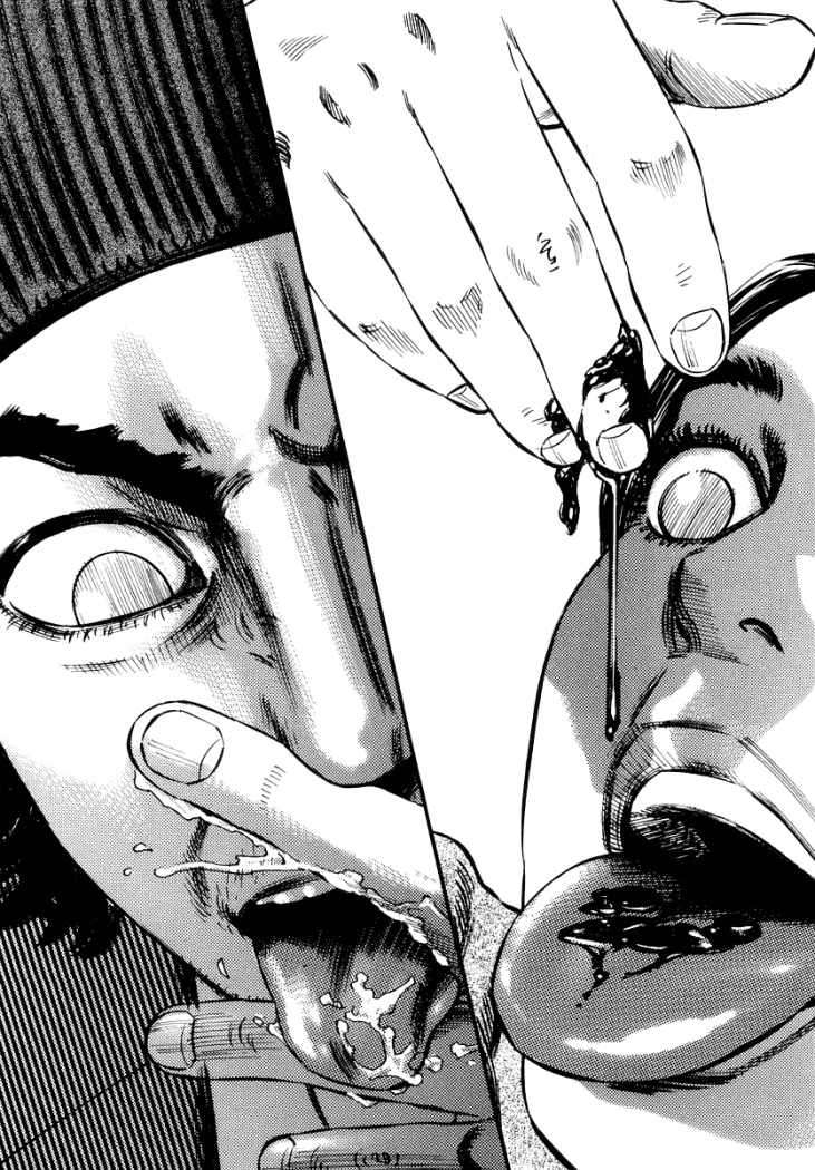 Read Homunculus (es) Manga Online