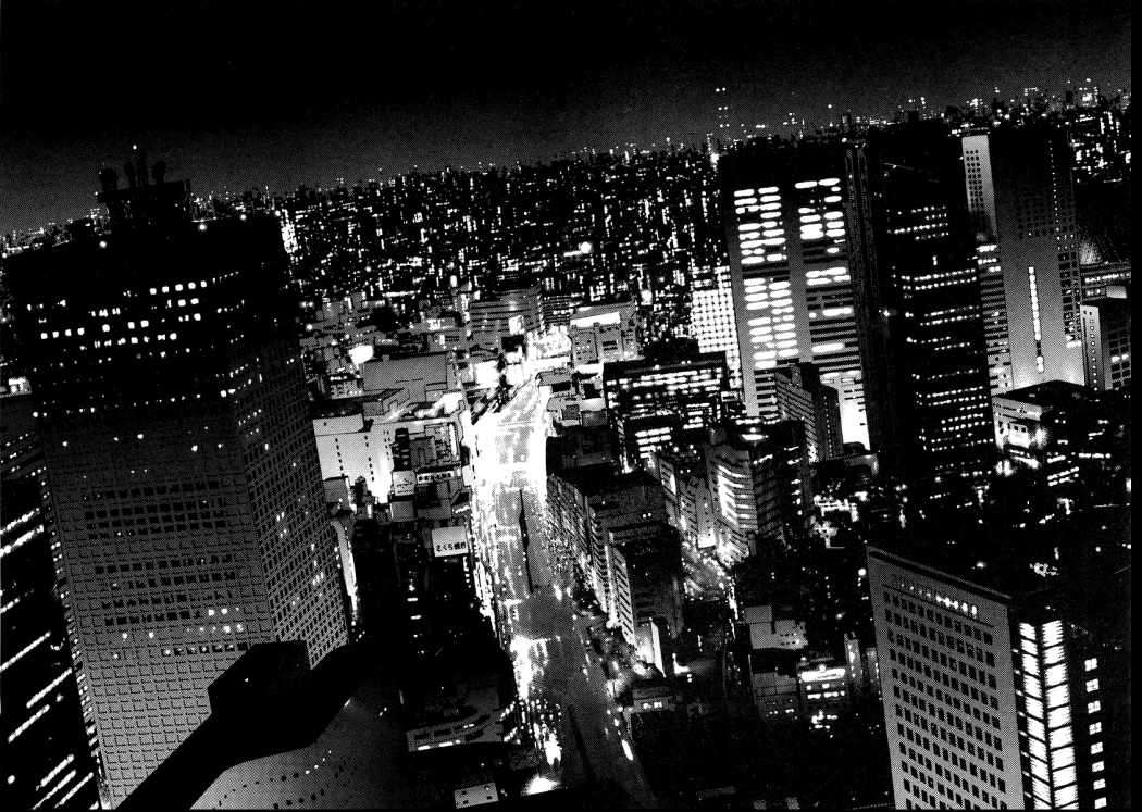 Read Homunculus (es) Manga Online