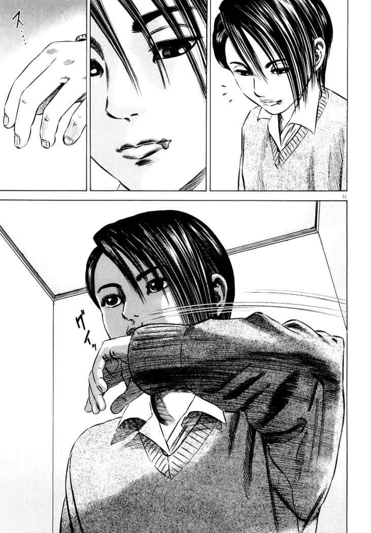 Read Homunculus (es) Manga Online