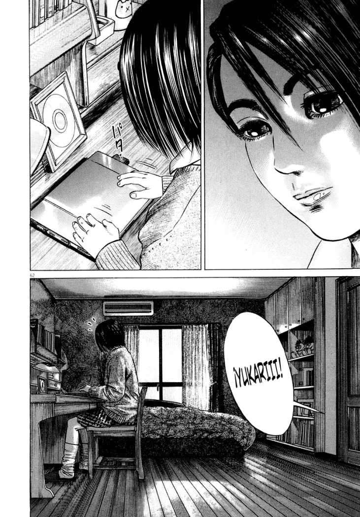 Read Homunculus (es) Manga Online