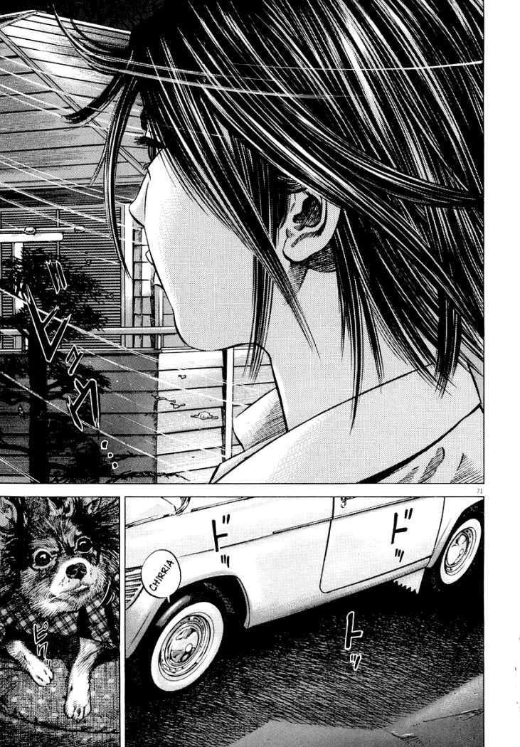 Read Homunculus (es) Manga Online