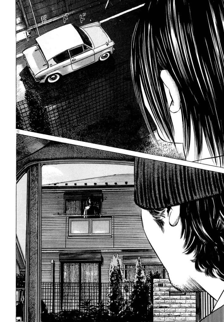 Read Homunculus (es) Manga Online