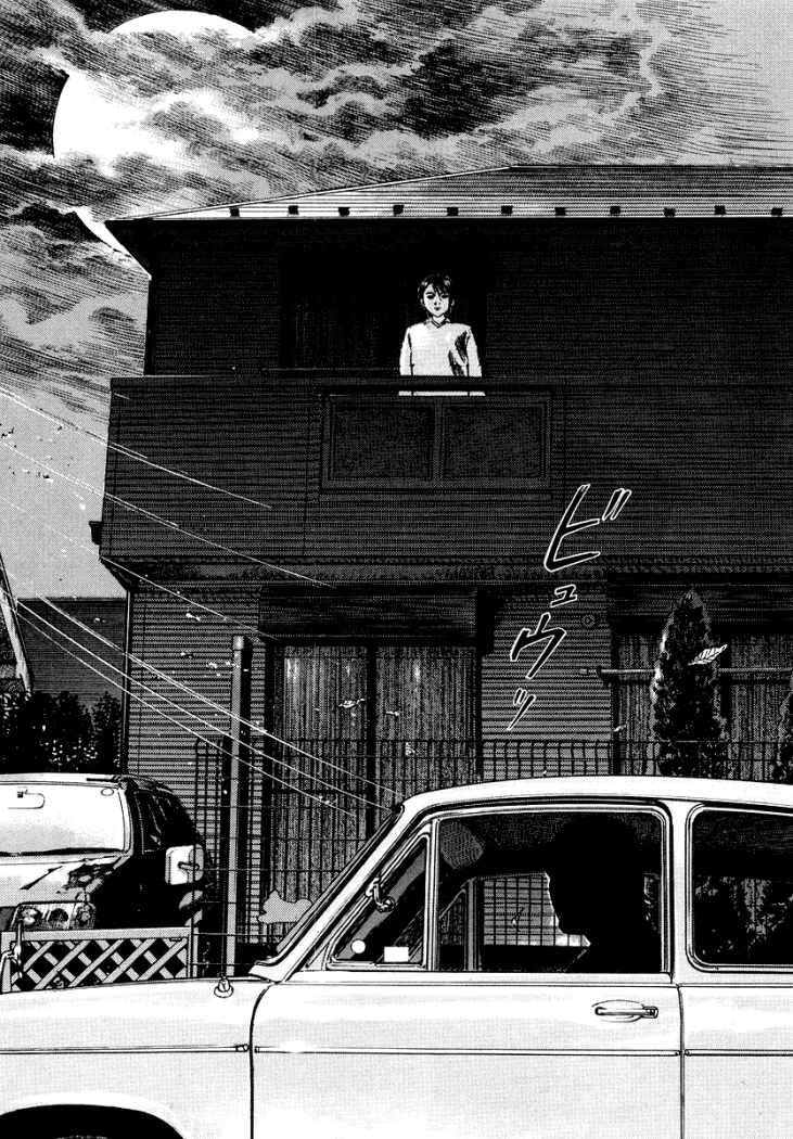 Read Homunculus (es) Manga Online