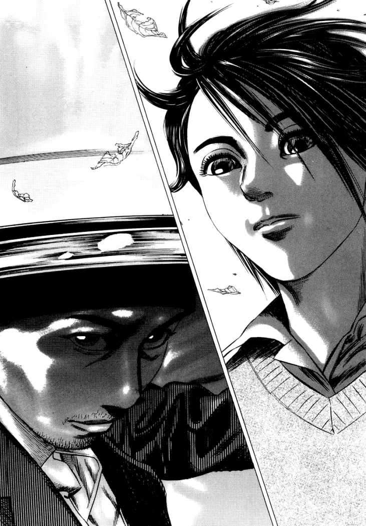 Read Homunculus (es) Manga Online