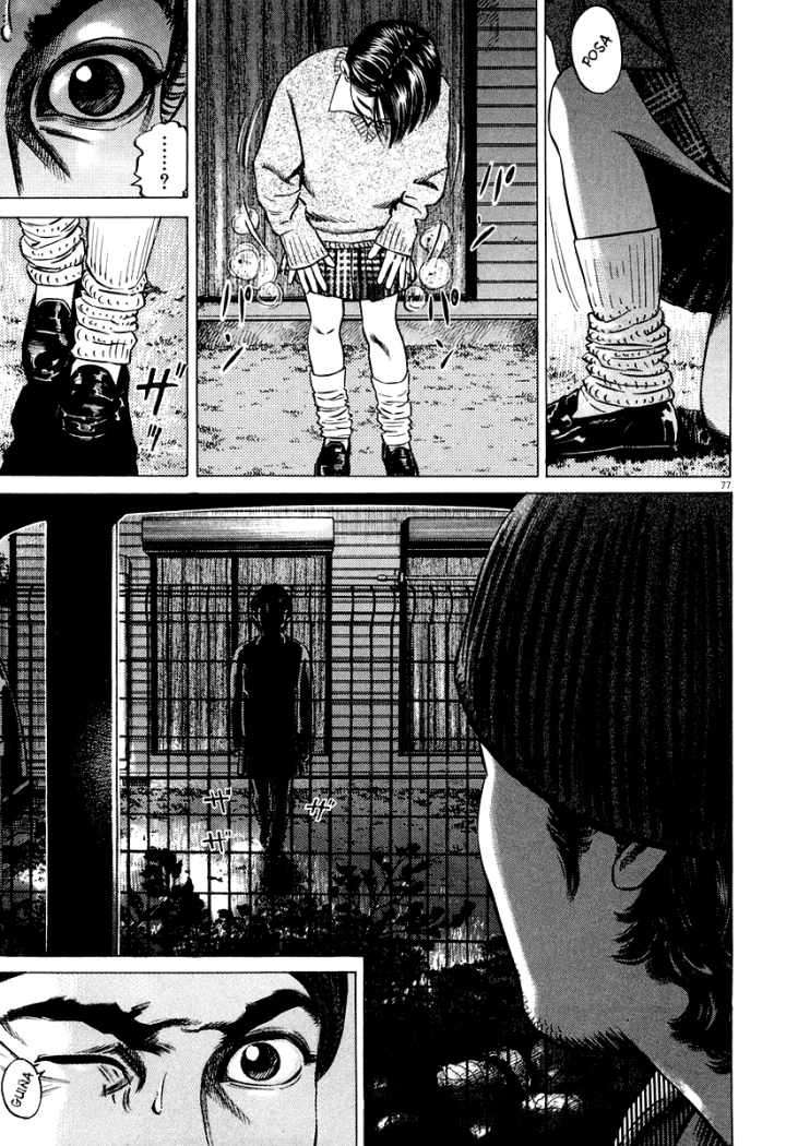 Read Homunculus (es) Manga Online