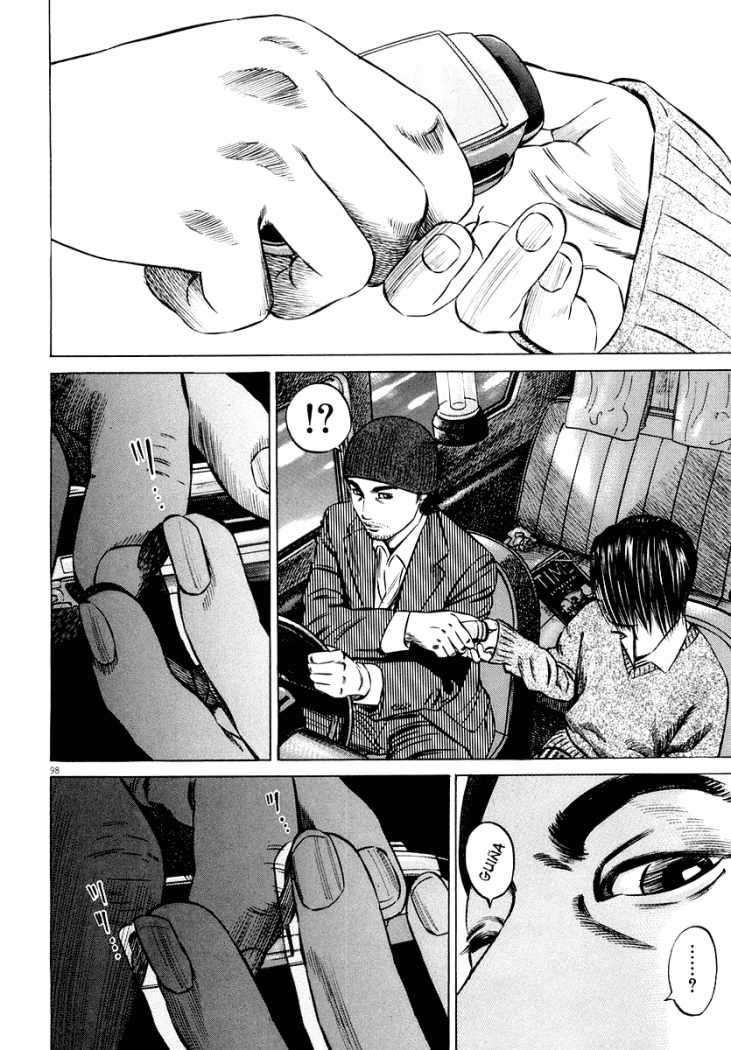 Read Homunculus (es) Manga Online