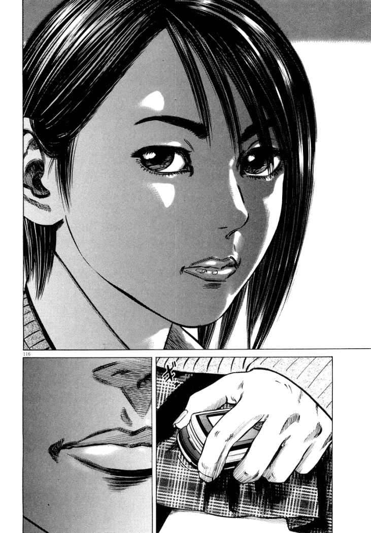 Read Homunculus (es) Manga Online