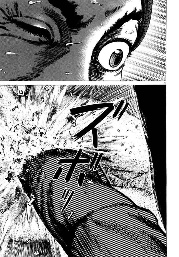 Read Homunculus (es) Manga Online