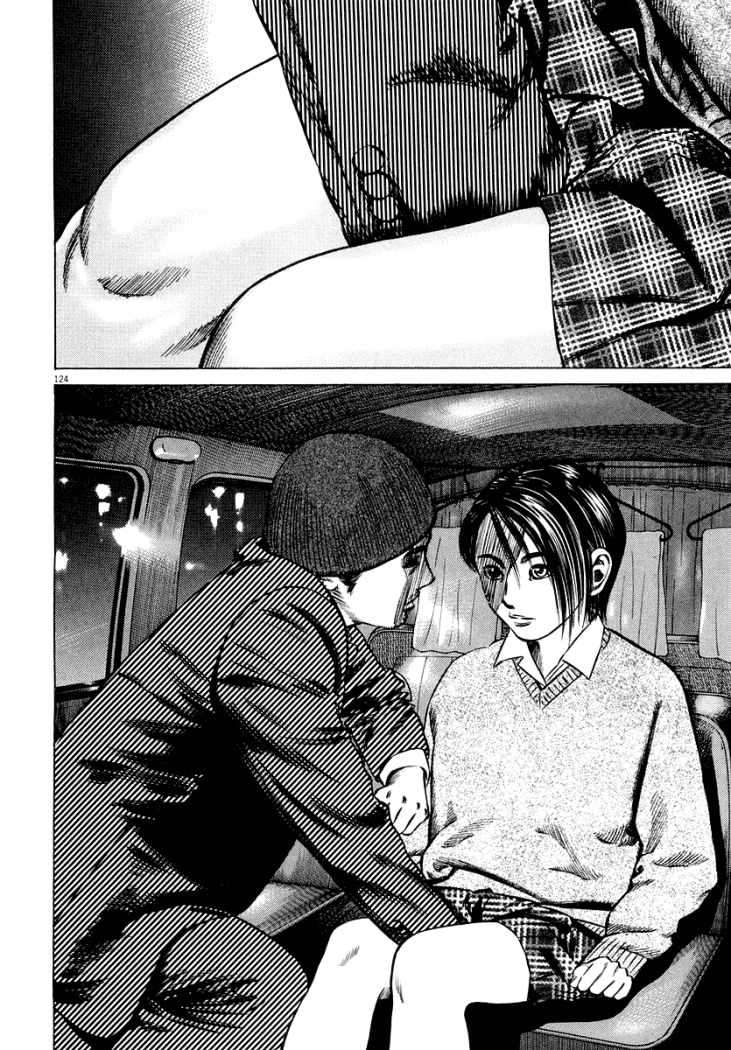 Read Homunculus (es) Manga Online