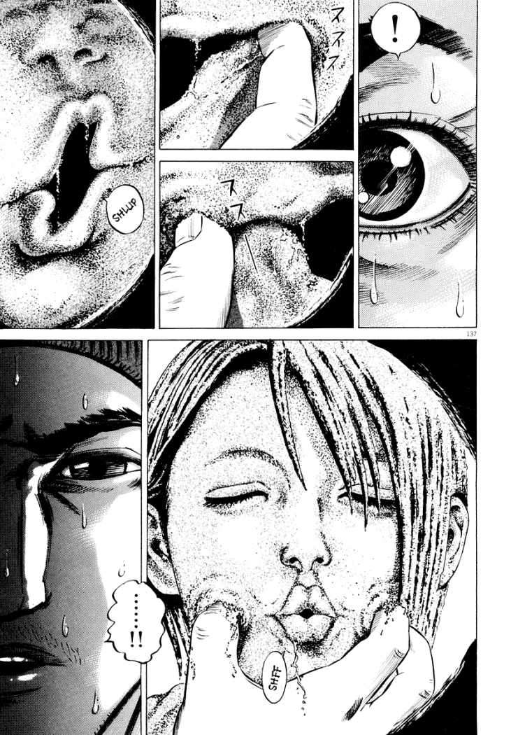 Read Homunculus (es) Manga Online