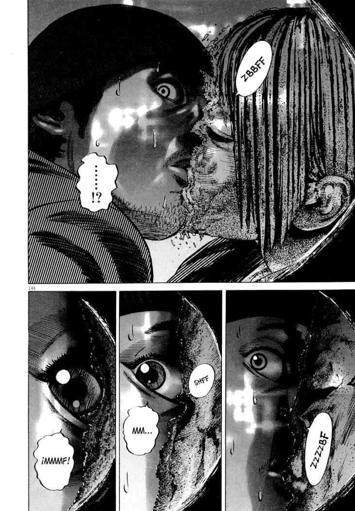 Read Homunculus (es) Manga Online