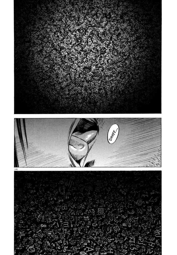 Read Homunculus (es) Manga Online