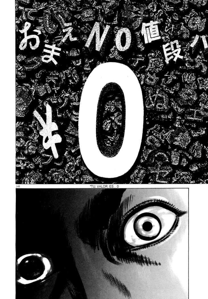 Read Homunculus (es) Manga Online