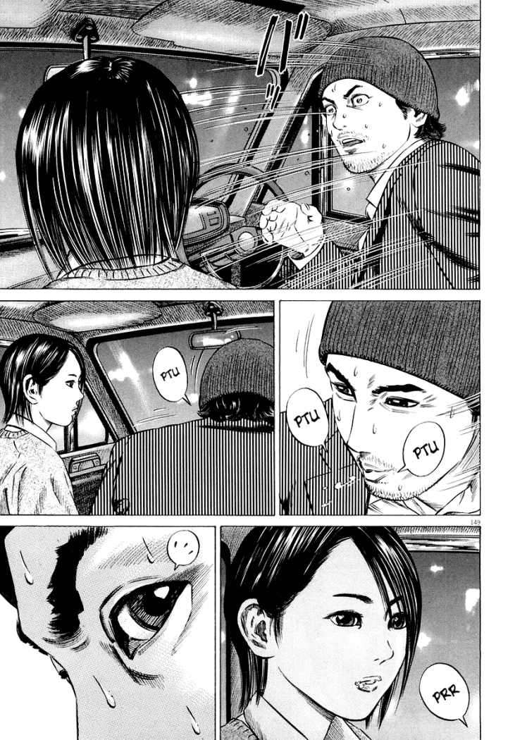 Read Homunculus (es) Manga Online