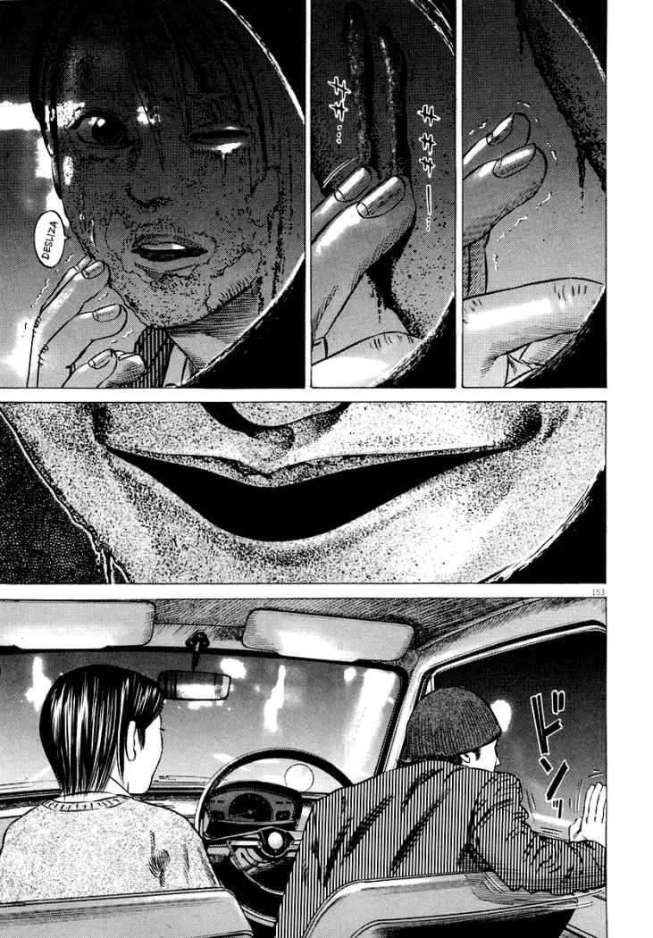 Read Homunculus (es) Manga Online