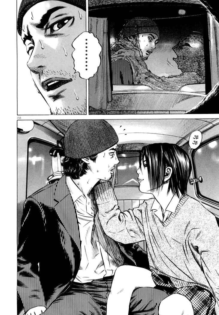 Read Homunculus (es) Manga Online