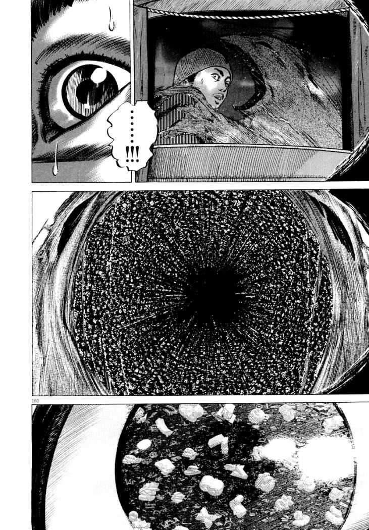 Read Homunculus (es) Manga Online
