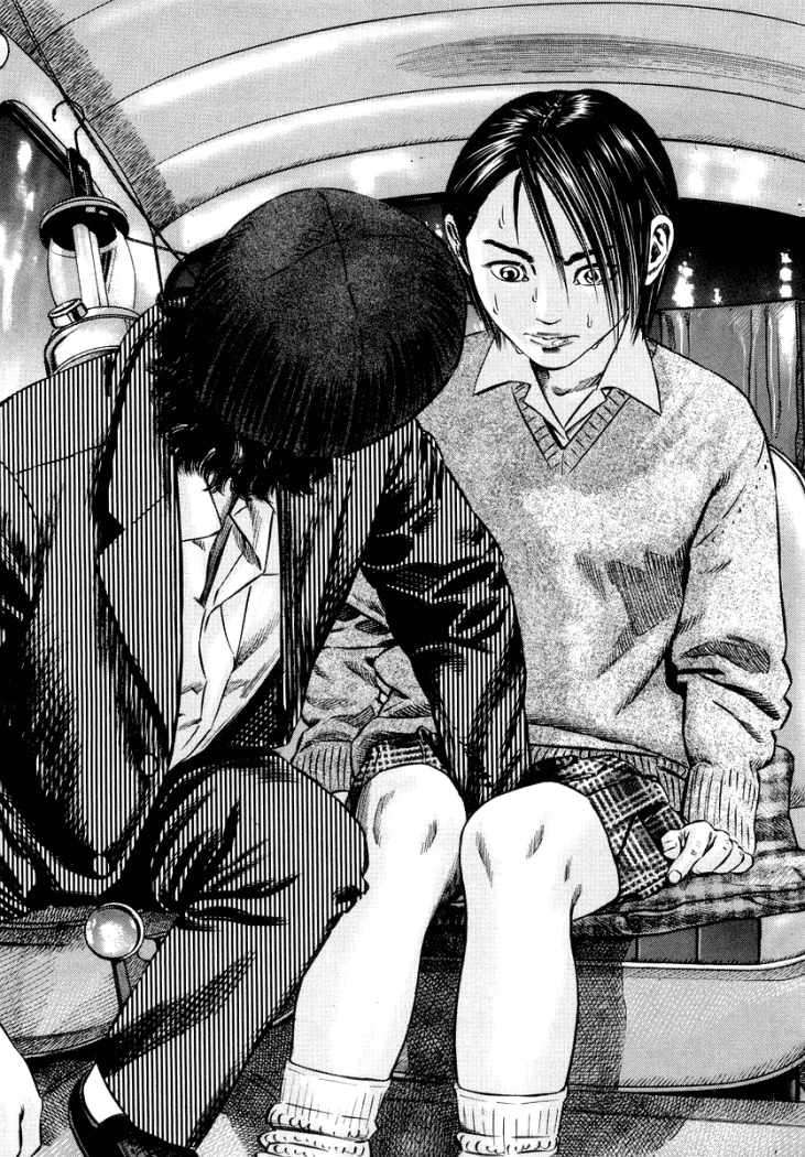 Read Homunculus (es) Manga Online