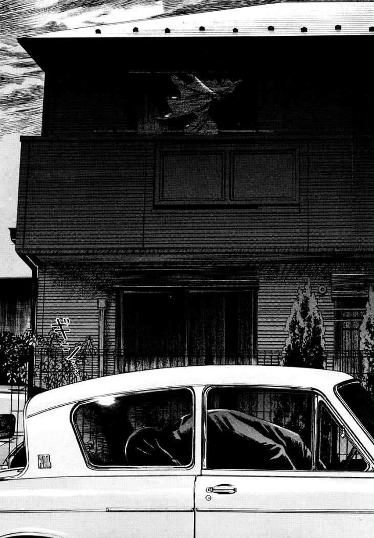 Read Homunculus (es) Manga Online