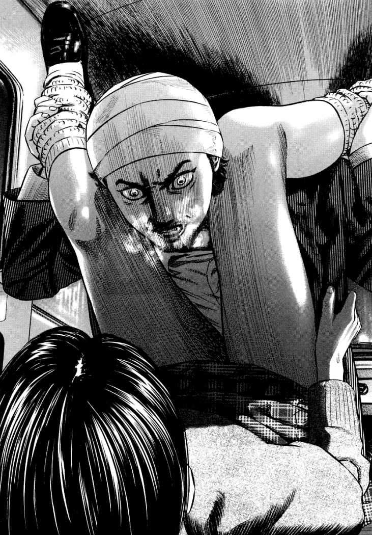 Read Homunculus (es) Manga Online