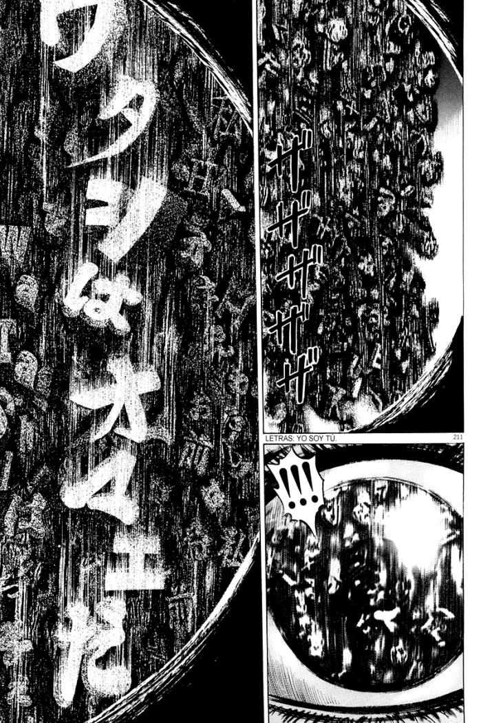 Read Homunculus (es) Manga Online