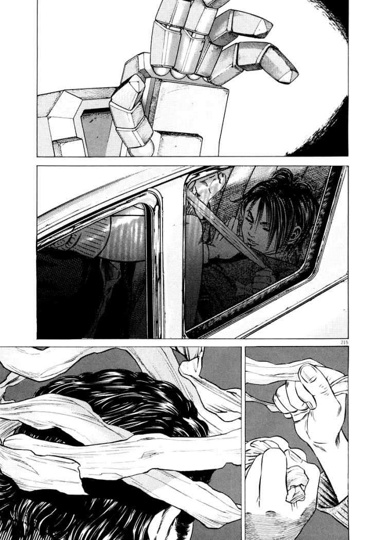 Read Homunculus (es) Manga Online