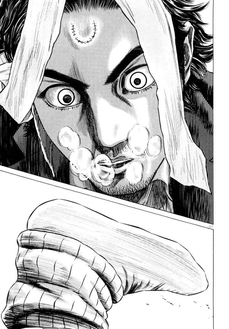 Read Homunculus (es) Manga Online