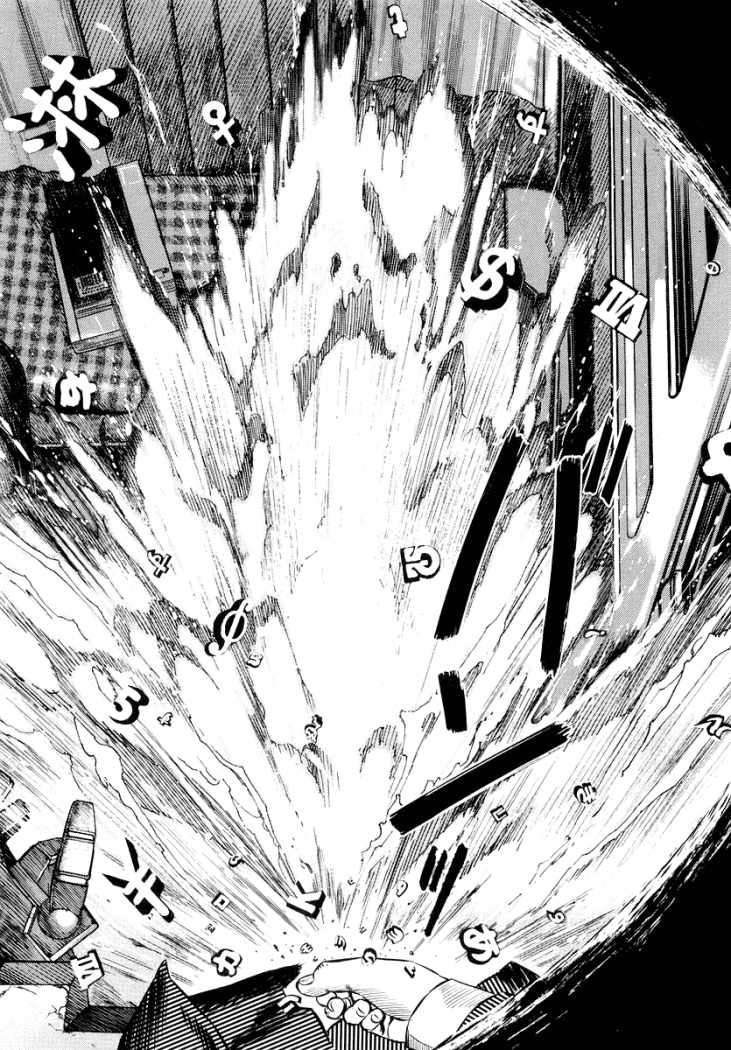 Read Homunculus (es) Manga Online