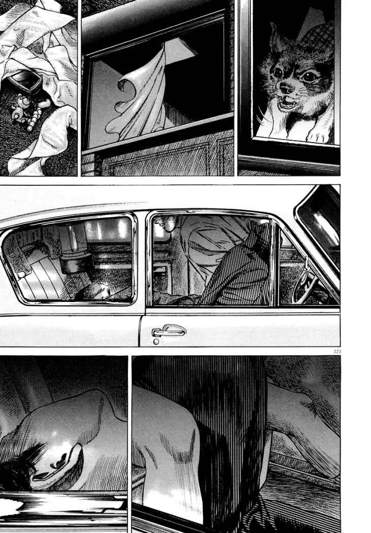 Read Homunculus (es) Manga Online