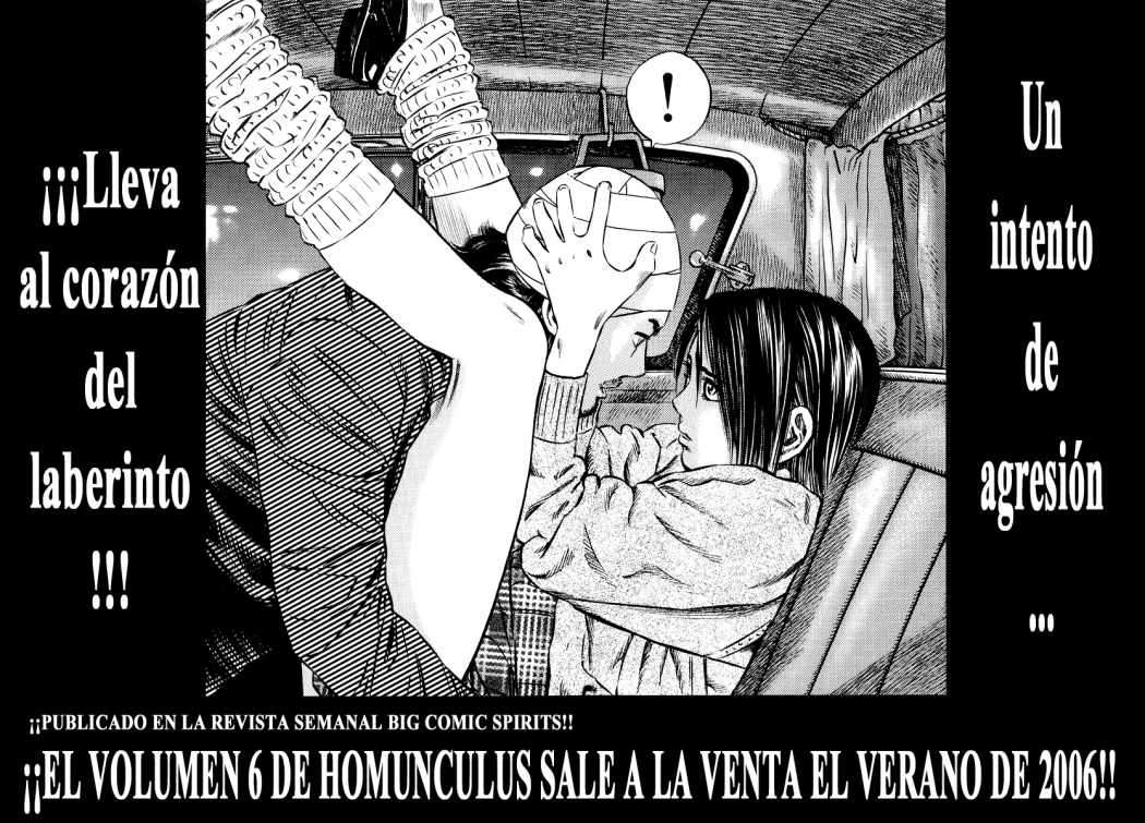 Read Homunculus (es) Manga Online
