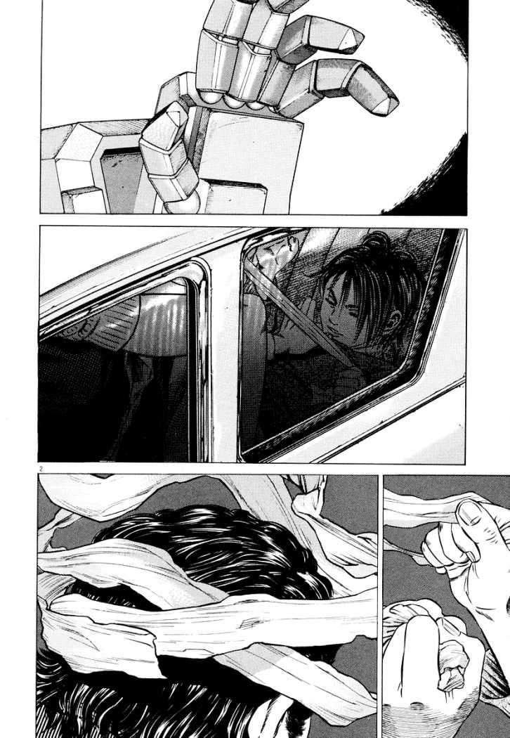 Read Homunculus (es) Manga Online