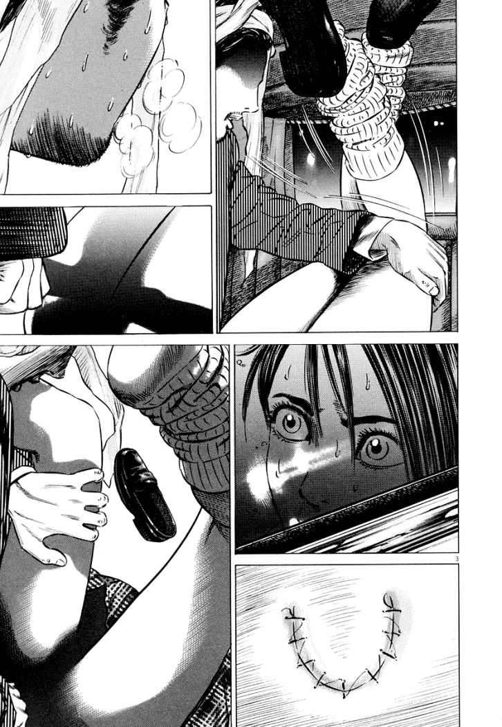 Read Homunculus (es) Manga Online