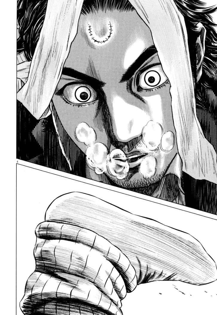 Read Homunculus (es) Manga Online