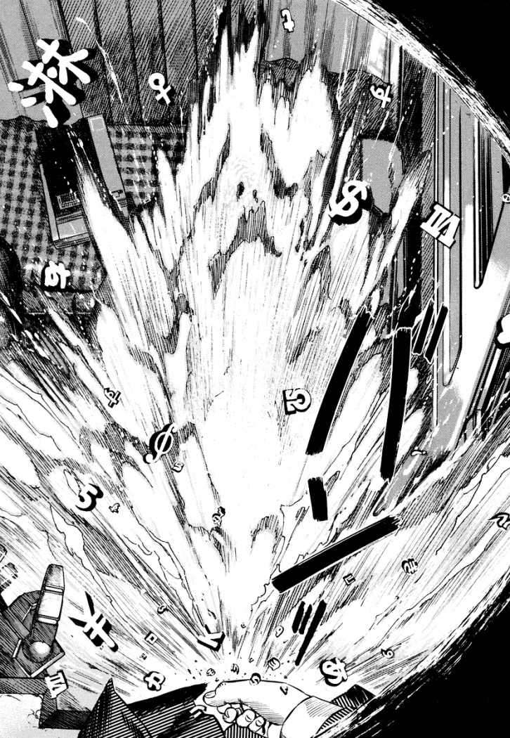 Read Homunculus (es) Manga Online