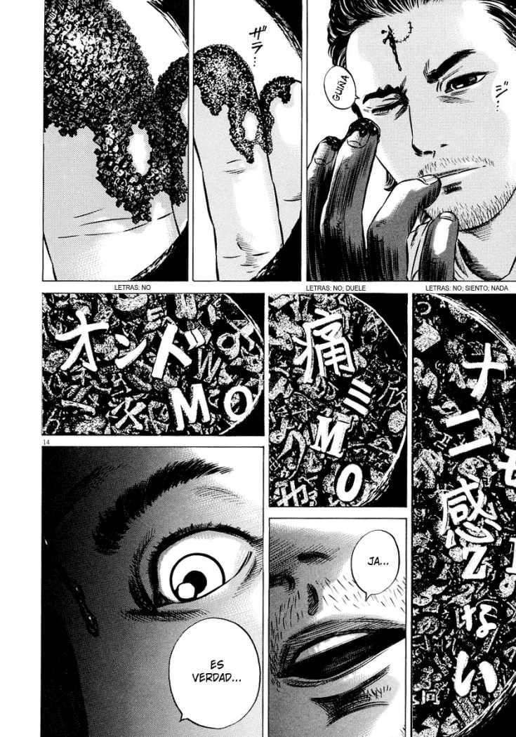 Read Homunculus (es) Manga Online