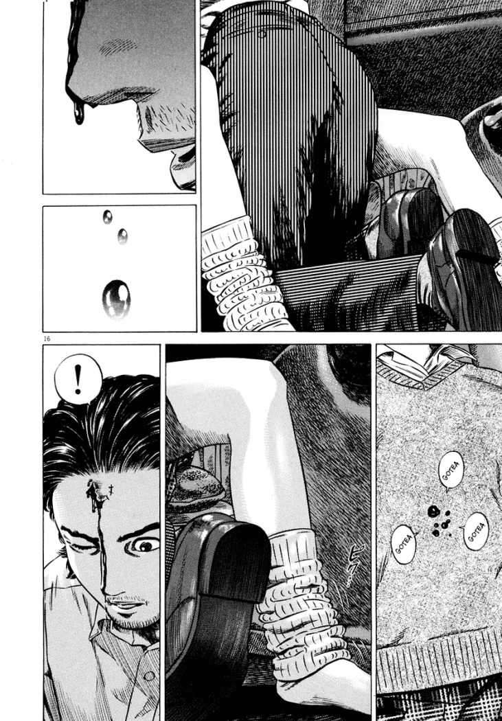 Read Homunculus (es) Manga Online