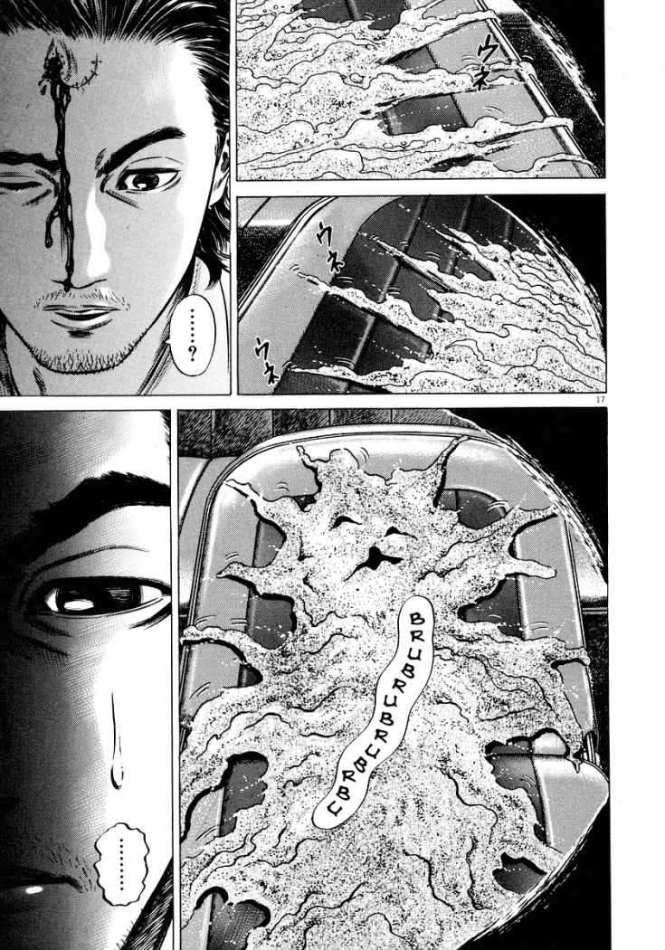 Read Homunculus (es) Manga Online