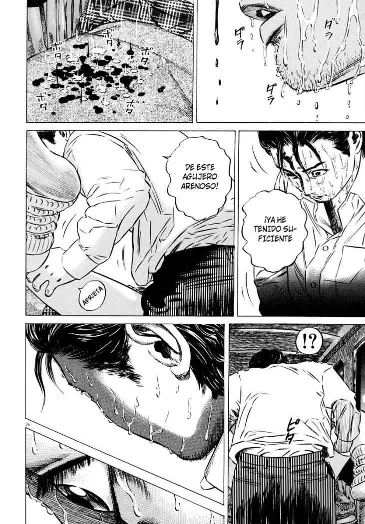 Read Homunculus (es) Manga Online