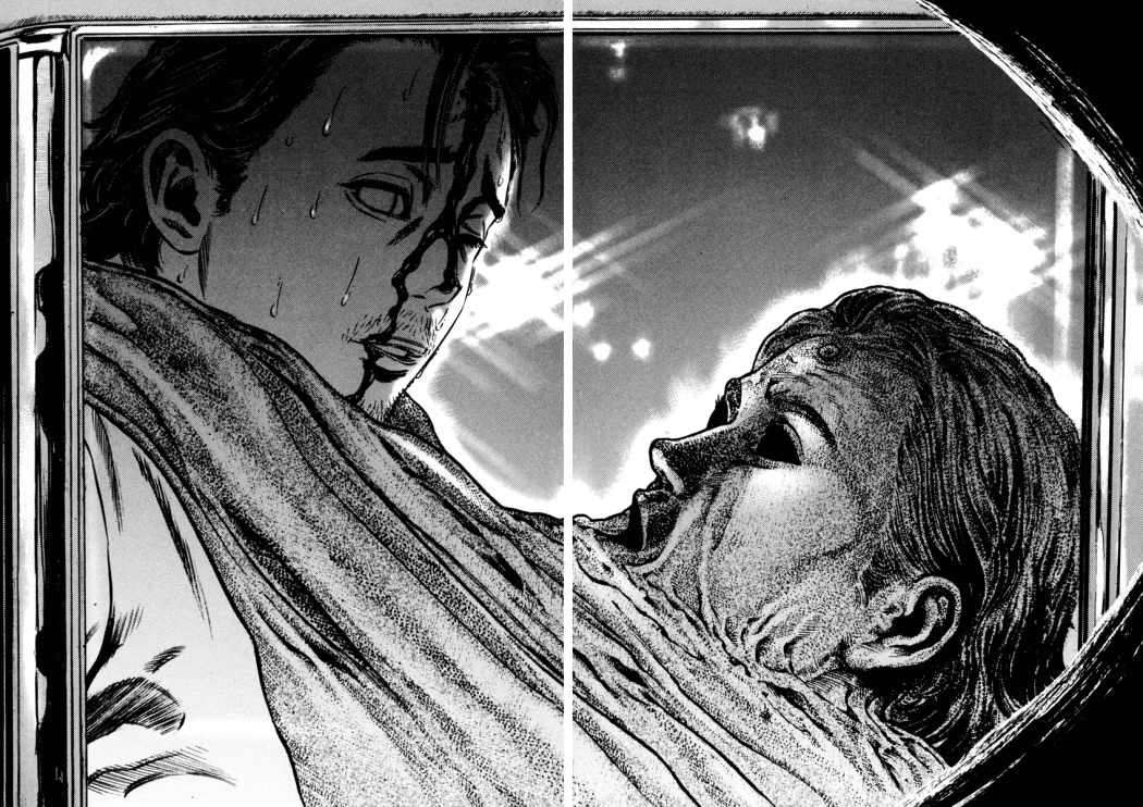 Read Homunculus (es) Manga Online