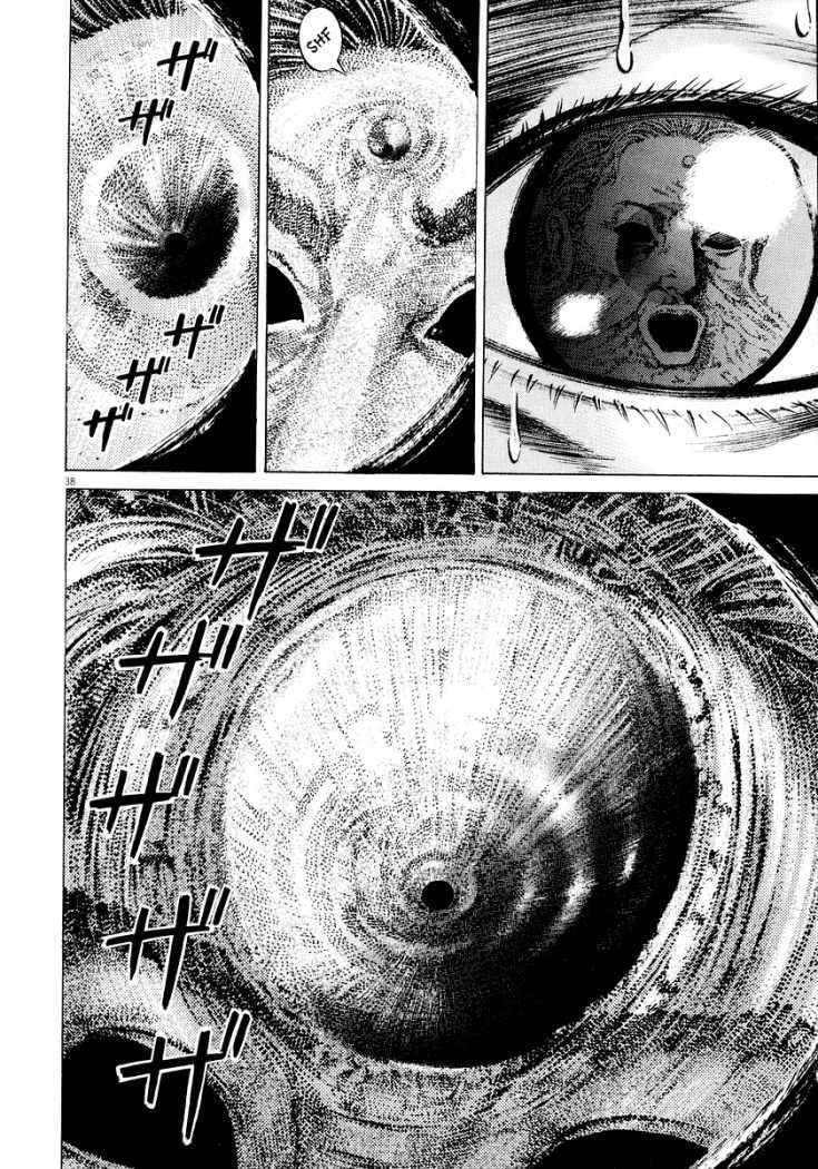 Read Homunculus (es) Manga Online